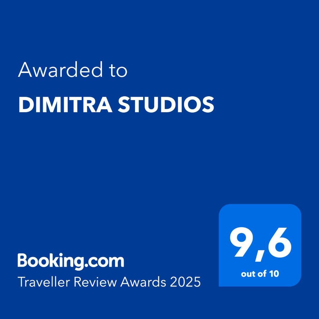 Dimitra Studios Lefkáda Kültér fotó